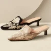 Carolina Embroidered Mule<Soft Surroundings Clearance