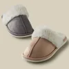Lora Cuffed Slippers<Soft Surroundings Online